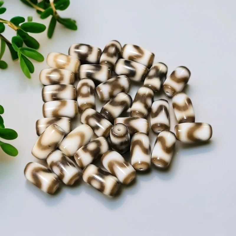 白心台珠多样性发货只发其一