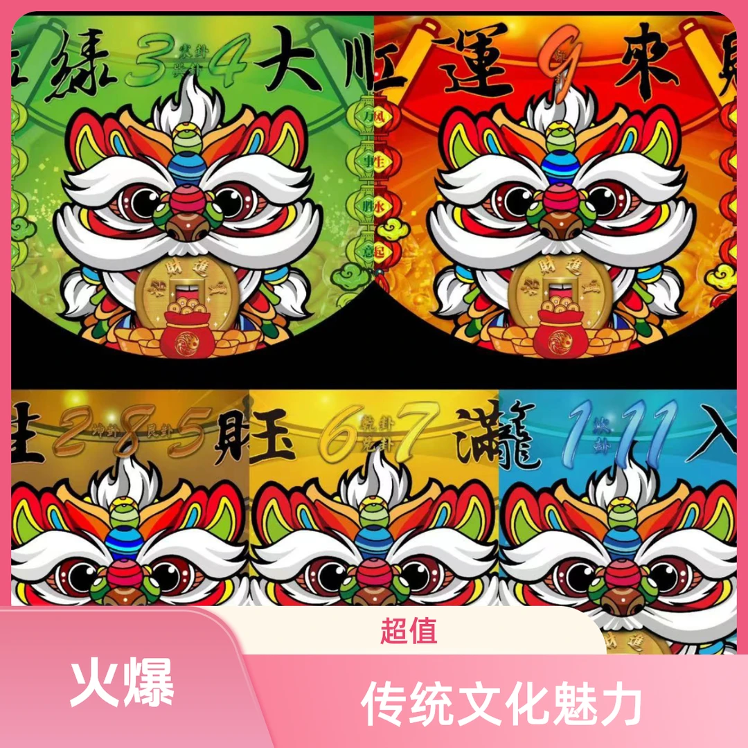 私人订制高端入户地垫地毯