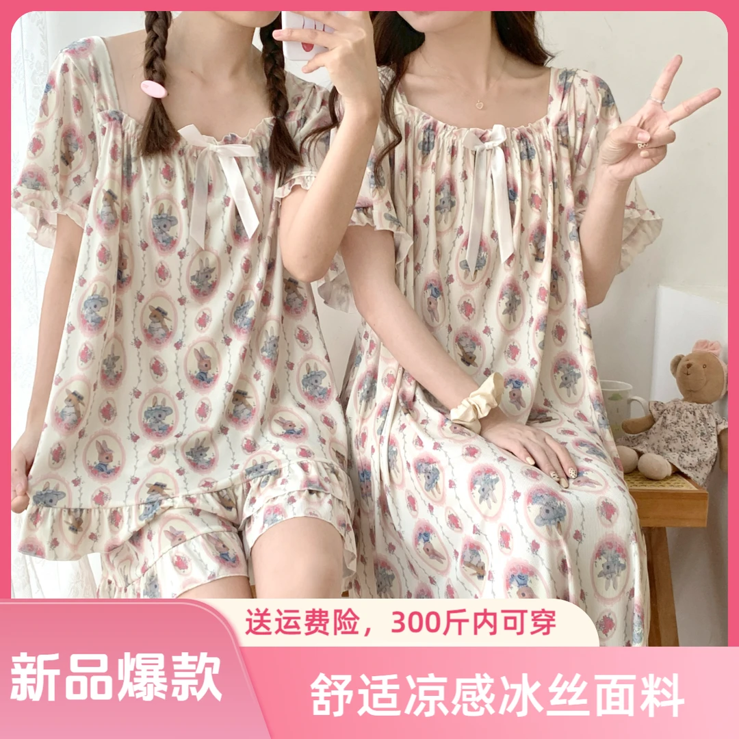 网红爆款300斤大码夏天薄款女2024新款夏季胖mm家居服睡衣套装ins