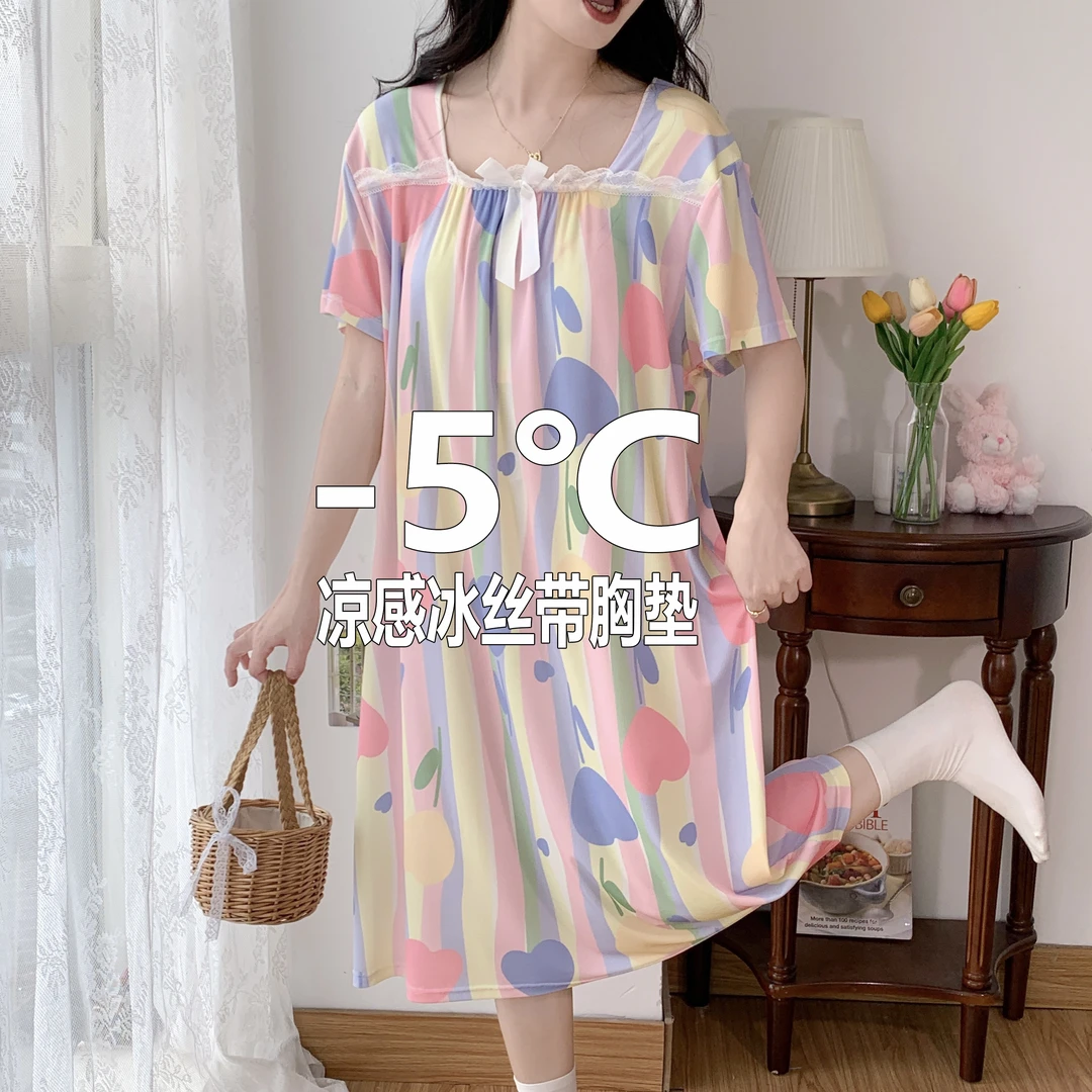 【带胸垫】新款大码冰丝睡裙女高级感夏季凉感甜美宽松家居服睡衣女
