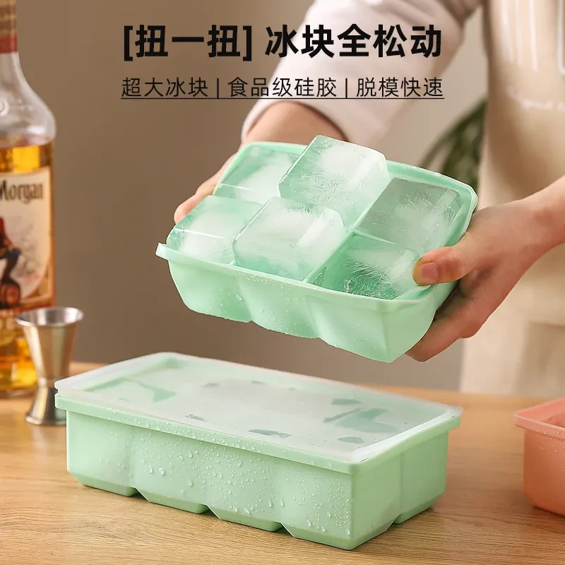 硅胶冻冰具家用高品质创忌大方块冰块制冰盒意模具大冰格冰棒超大