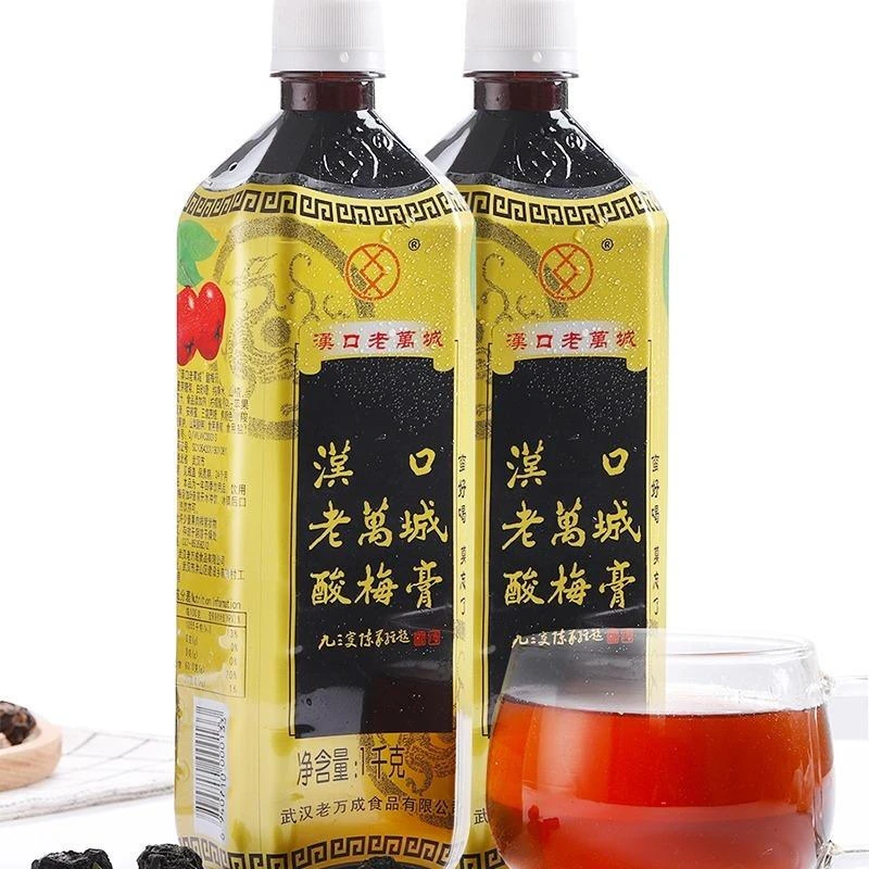 老万城酸梅膏1000g