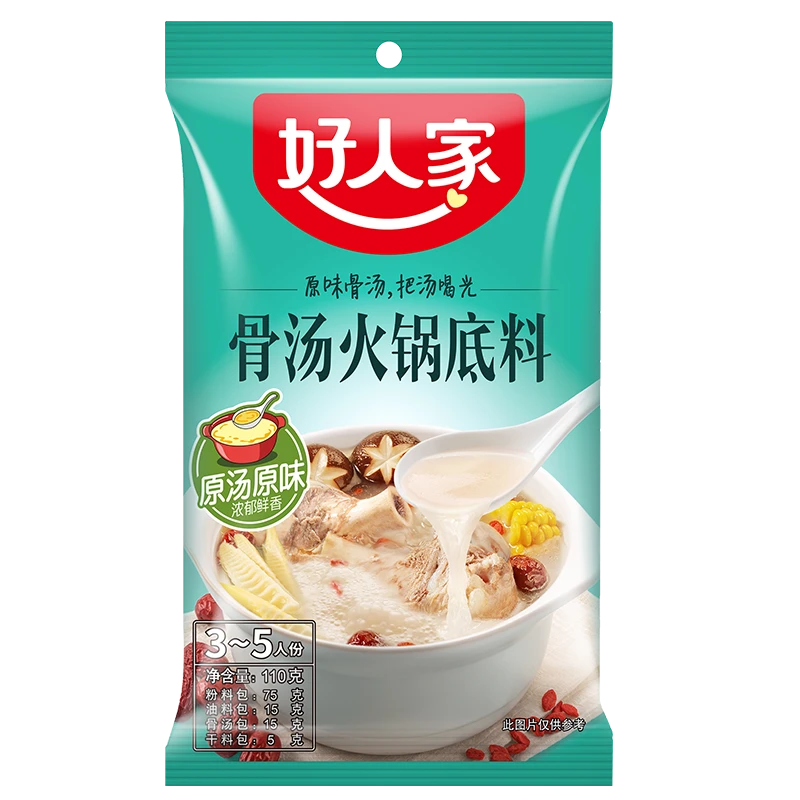 zc好人家骨汤火锅底料110g