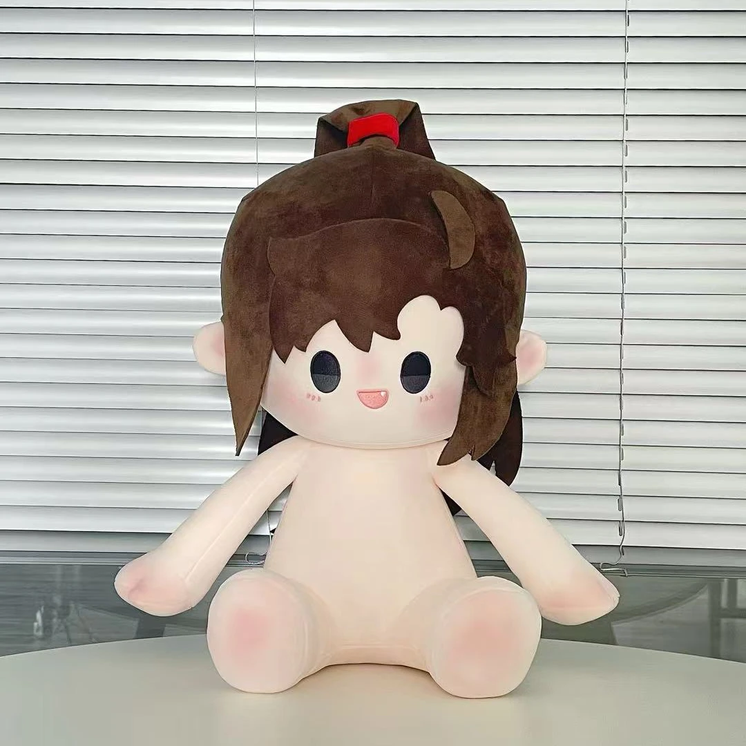 原创魔道祖师魏无羡棉花娃娃40cm坐姿一番赏仿娃