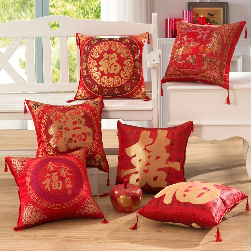 双面靠枕结婚喜庆用品喜福字中式抱枕靠垫沙发抱枕套婚房布置婚用