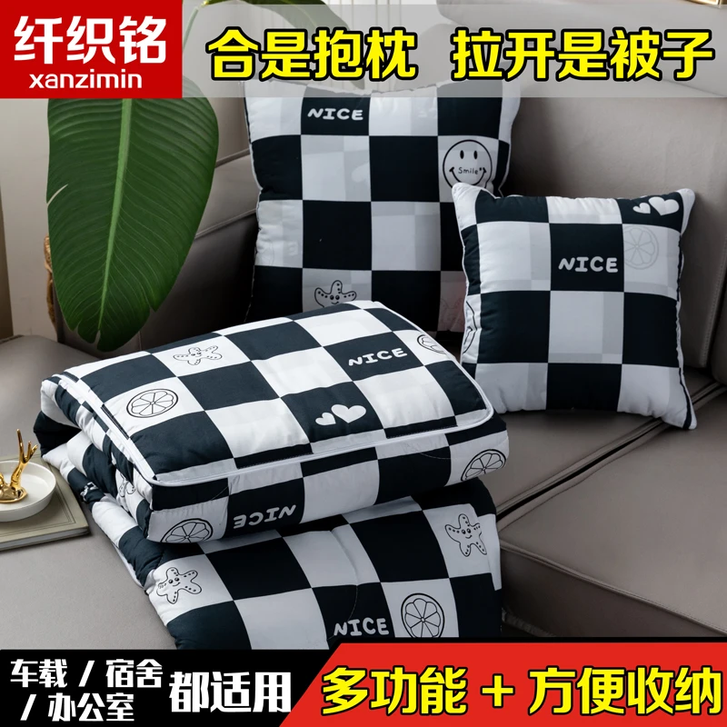 多功能抱枕被子两用二合一汽车车载用卡通午睡折叠靠垫被夏凉被