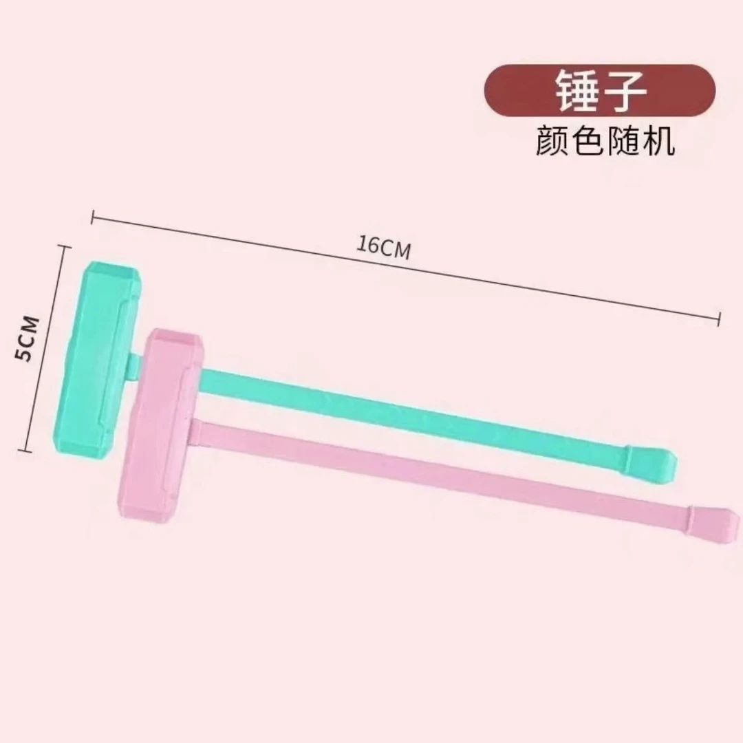 xinz兼容小颗粒积木辅助工具套装锤子积木专用积木锤