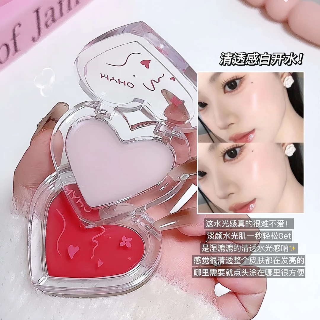 MYHO元气满满多用水光膏高光腮红两用自然水光肌清透提亮修容膏