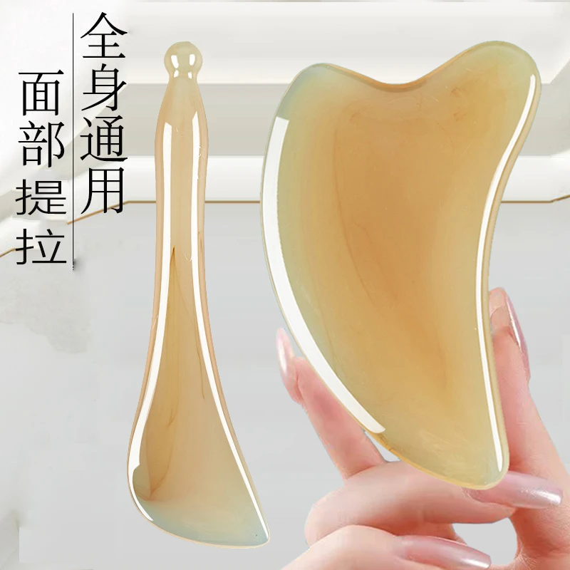 面部刮痧板按摩板点按棒疏通全身通用脸部拨刮脸刮板筋棒仿牛角梳