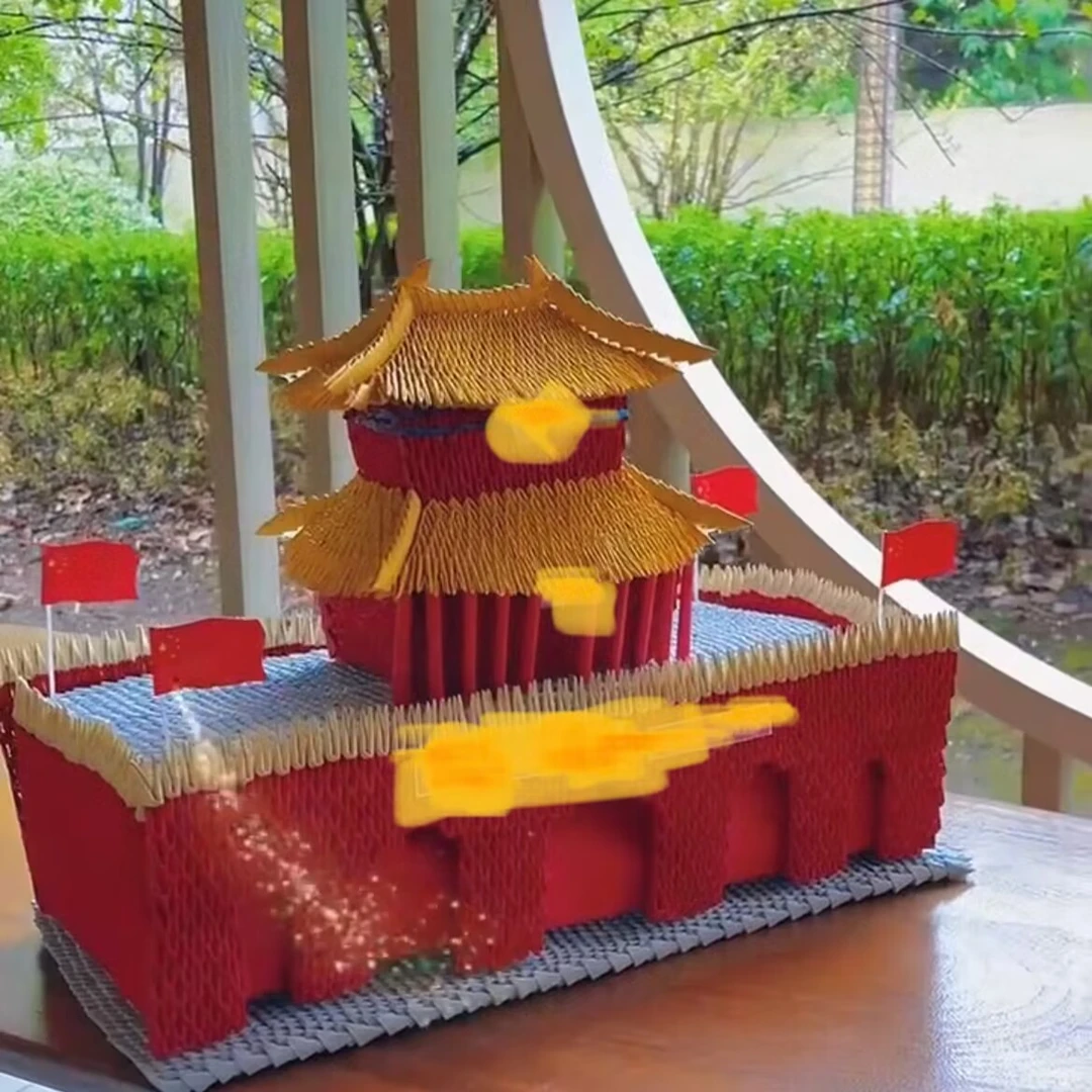 三角插折纸天安门手工材料包