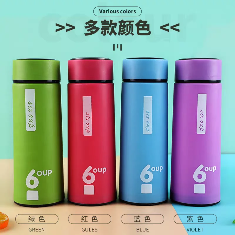 （拍一发二）经济适用行水杯450ml颜色随机发