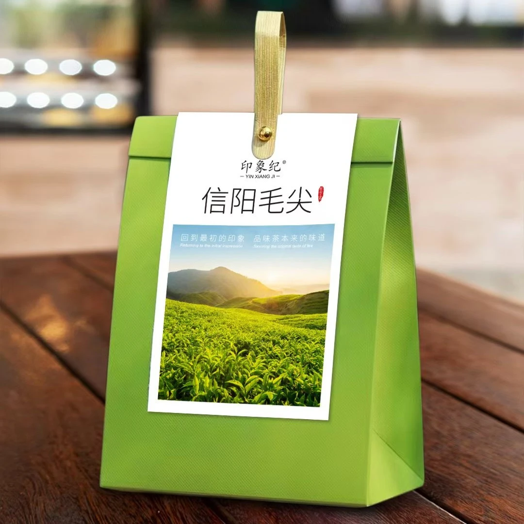 雨前信阳毛尖口粮茶绿茶新茶原生态不打药不施肥手工一芽二三叶