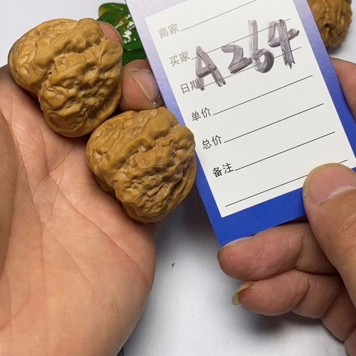 文玩核桃把件y****q蛤蟆头