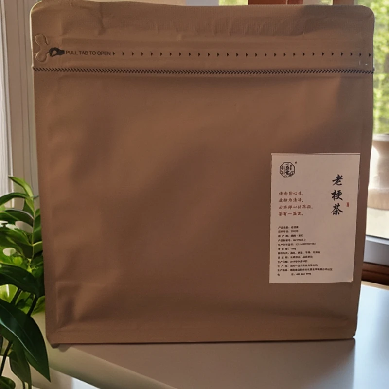 安化黑茶2000年老梗茶100g