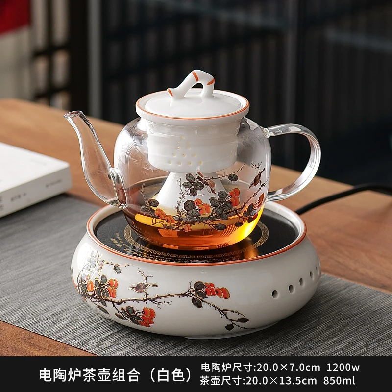 茶志斋喜上眉梢电陶炉茶炉煮茶炉家用静音烧水壶全自动煮茶器防水