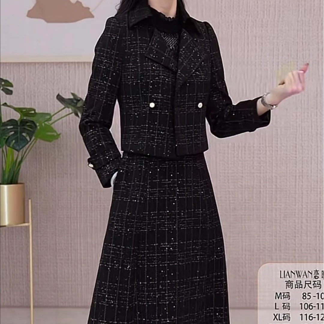 高级丽丝精纺气质小香风休闲洋气两件套2024秋冬新款上衣裙子套装