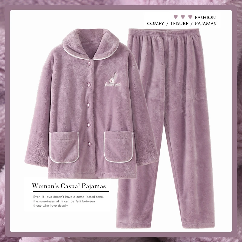 帕兰朵睡衣女秋冬季珊瑚绒加厚加绒保暖大码冬天法兰绒家居服套装