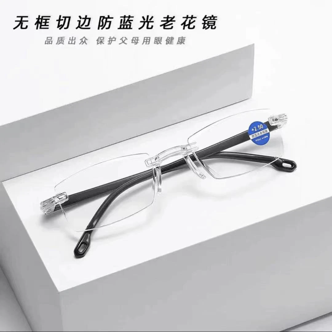 新款只能超清男女同款无框边驾车外出老花镜11