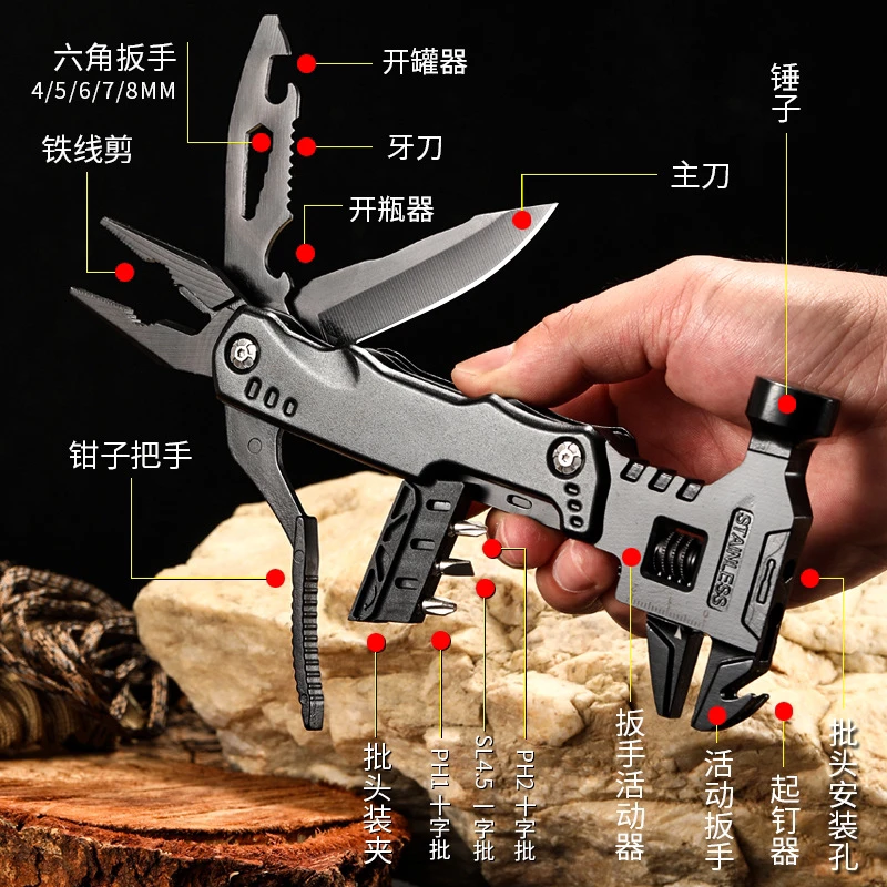 户外家用便携多功能安全锤工具钳扳手折叠一体万能组合应急多用途