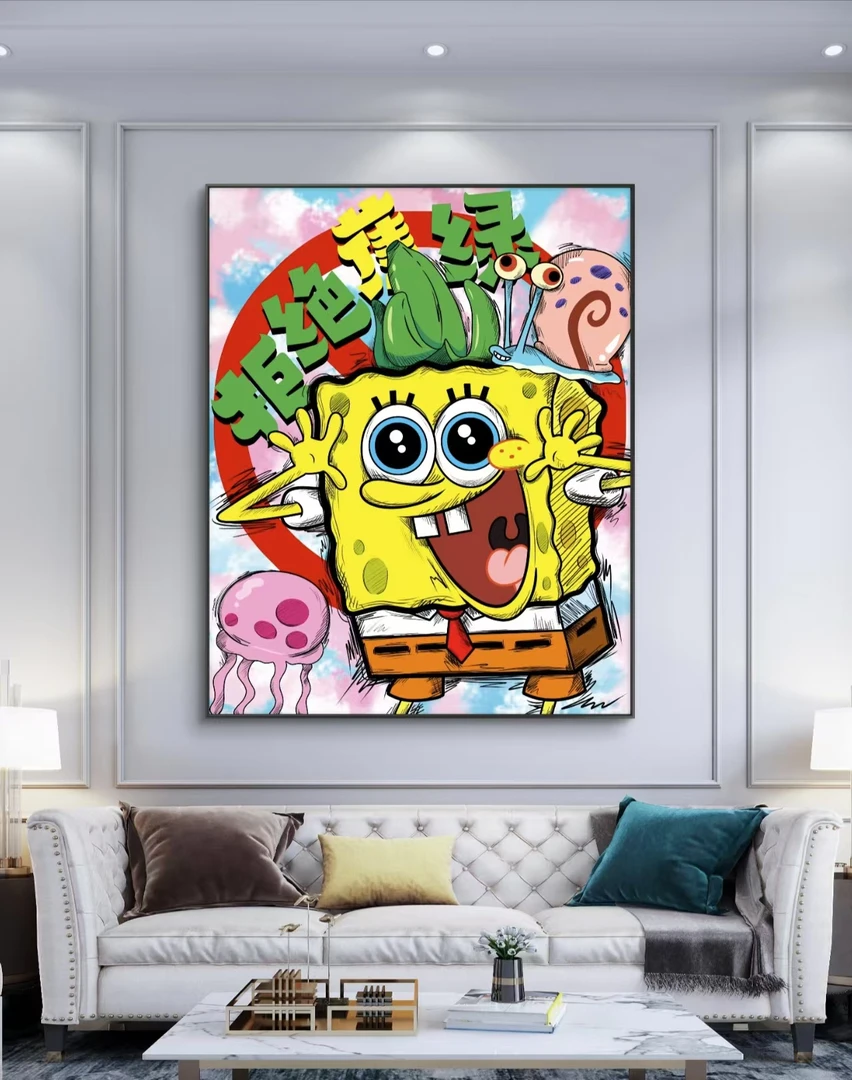 ps装裱 海绵宝宝 卡通可爱40x60  客厅 家居 电竞房 晶瓷画挂画