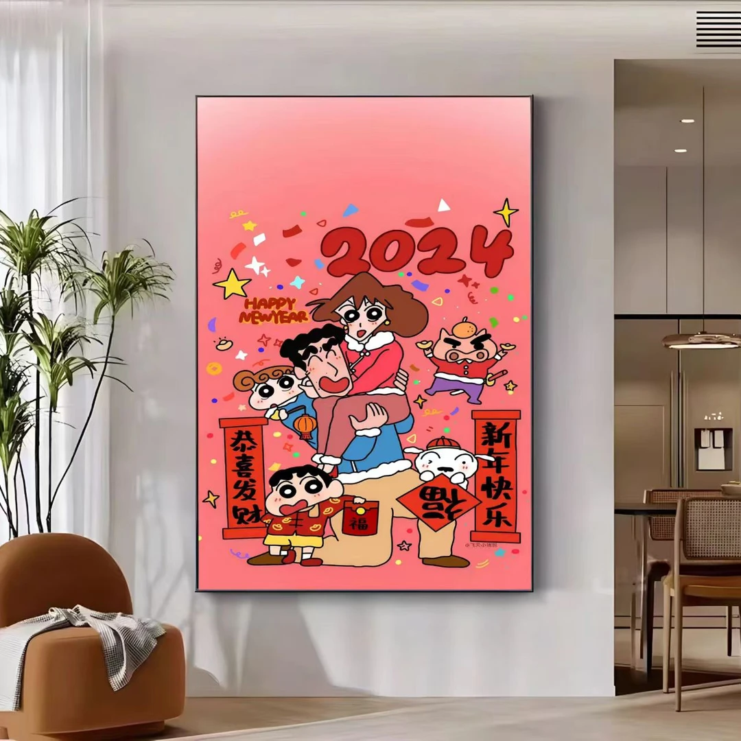 蜡笔小新恭喜发财新年快乐全家福 40x60 PVC 客厅卧室 晶瓷画挂画