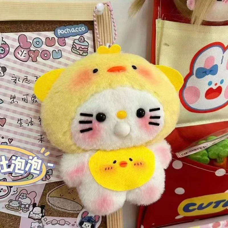 毛绒钥匙扣挂件小鸡猫可录音玩偶吱吱叫会吐泡泡diy手工材料包