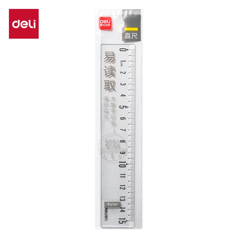 得力波浪线直尺大字体易读取不易伤眼15CM尺子透明儿童高透小学生
