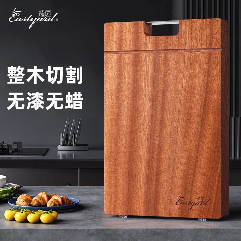 乌檀木整木菜板无拼接家用加厚