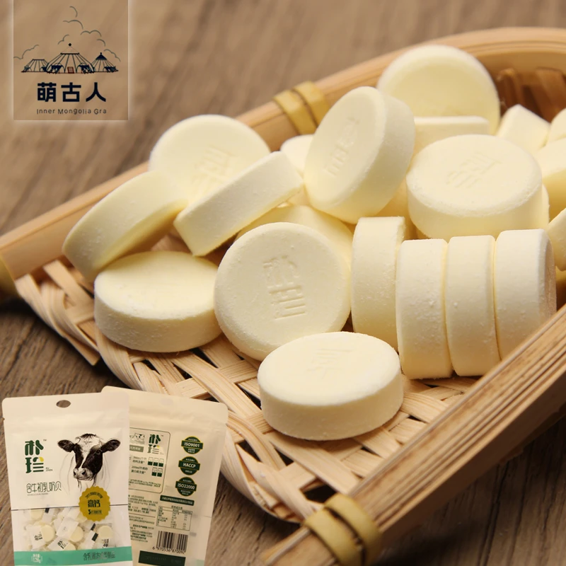 内蒙古高钙牛初乳奶贝 3倍牛奶的钙含量 口感味道很好 健康营养