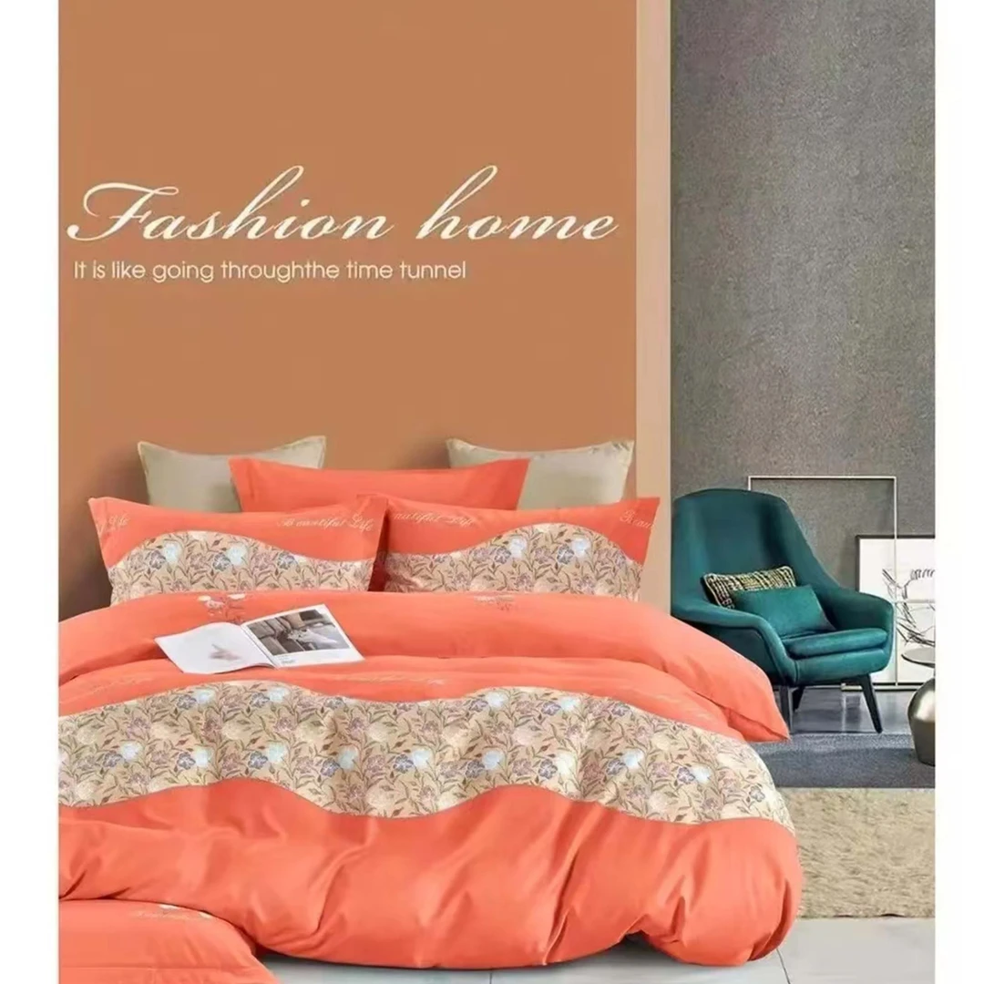 【茉特】简约时尚轻奢床单被罩