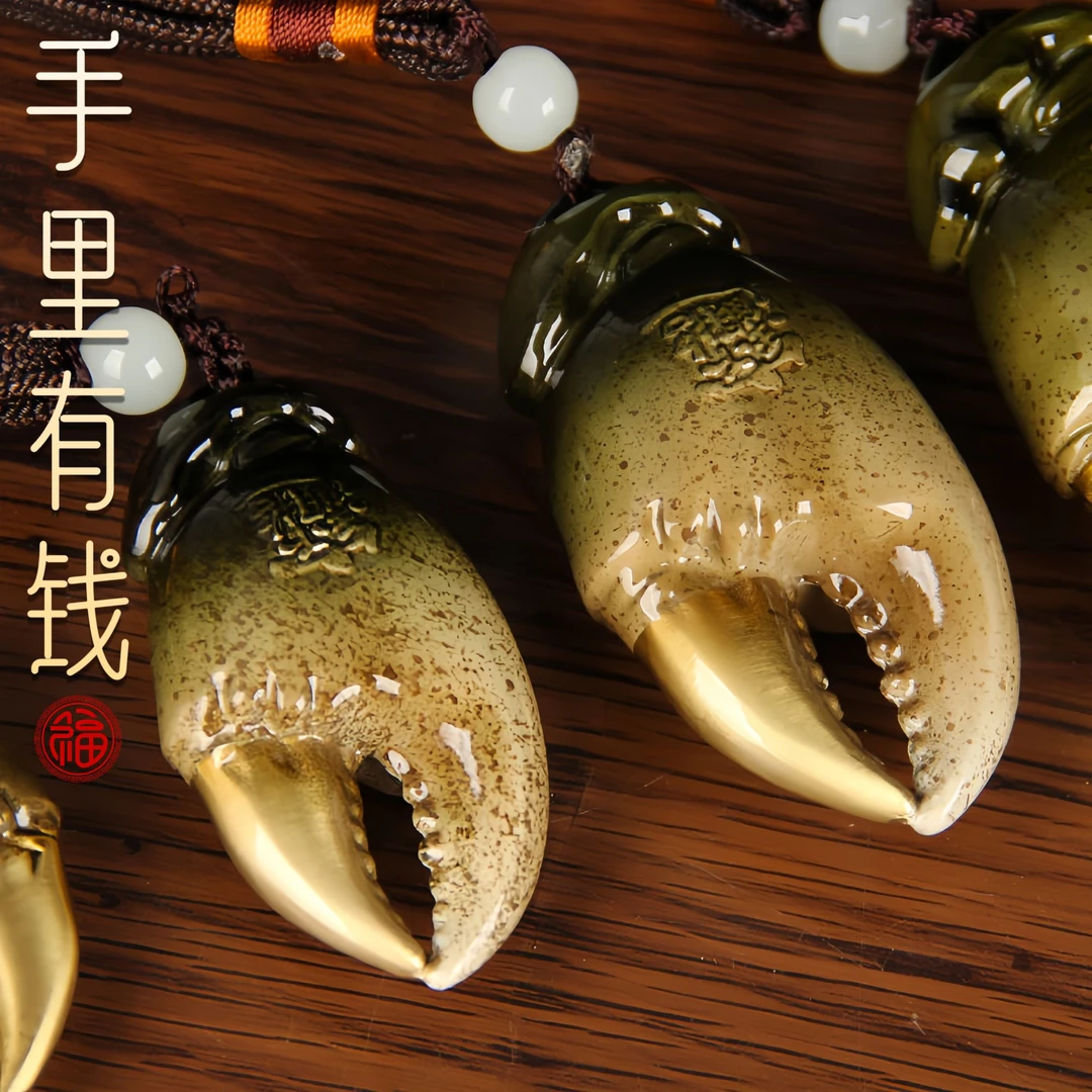 黄铜实心手中有钱螃蟹钳手把件家居桌面把玩解压创意黄铜工艺品