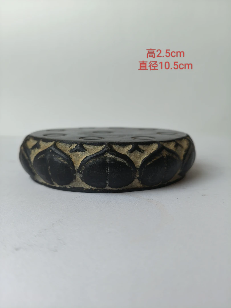 山西乡宁紫砂，古晋壶承杯垫古晋壶承杯垫