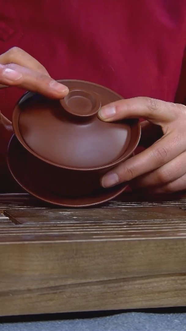 【闪购商品】紫砂茶杯三才盖碗（滚压）