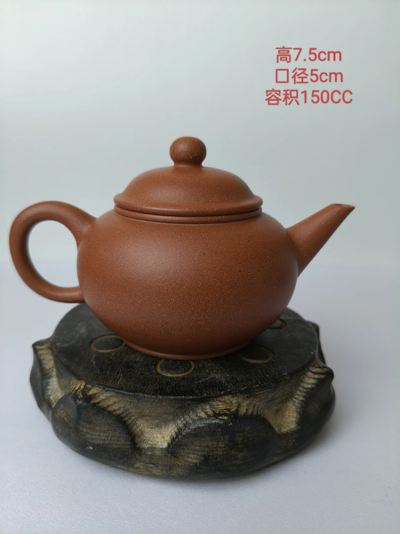 山西乡宁原矿紫砂，古晋清水红泥水平150CC水平壶小容量