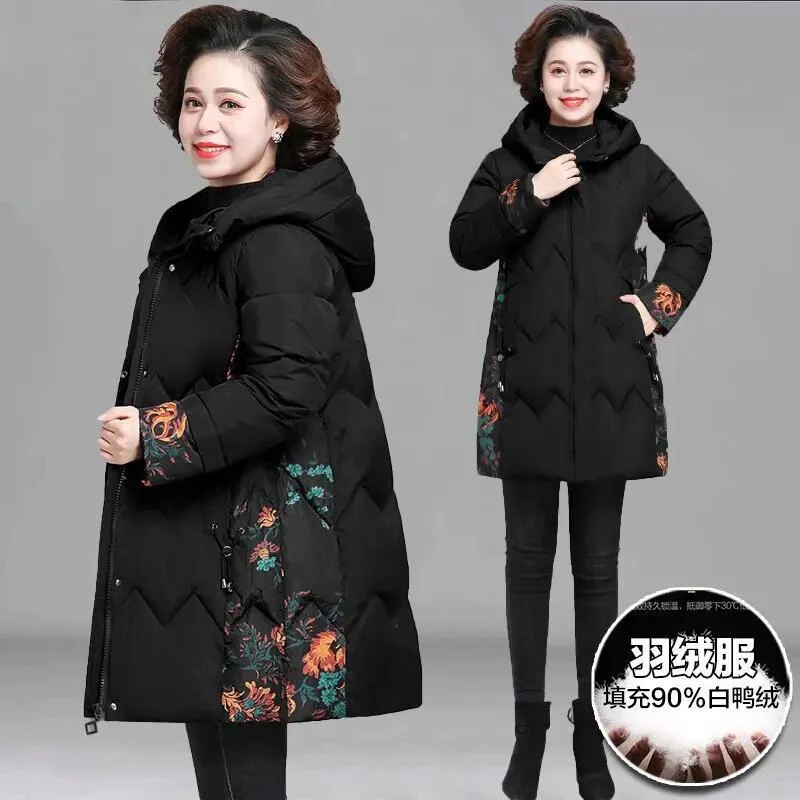 高档妈妈秋冬装羽绒服中长款加厚保暖中老年人大码老太太名牌外套