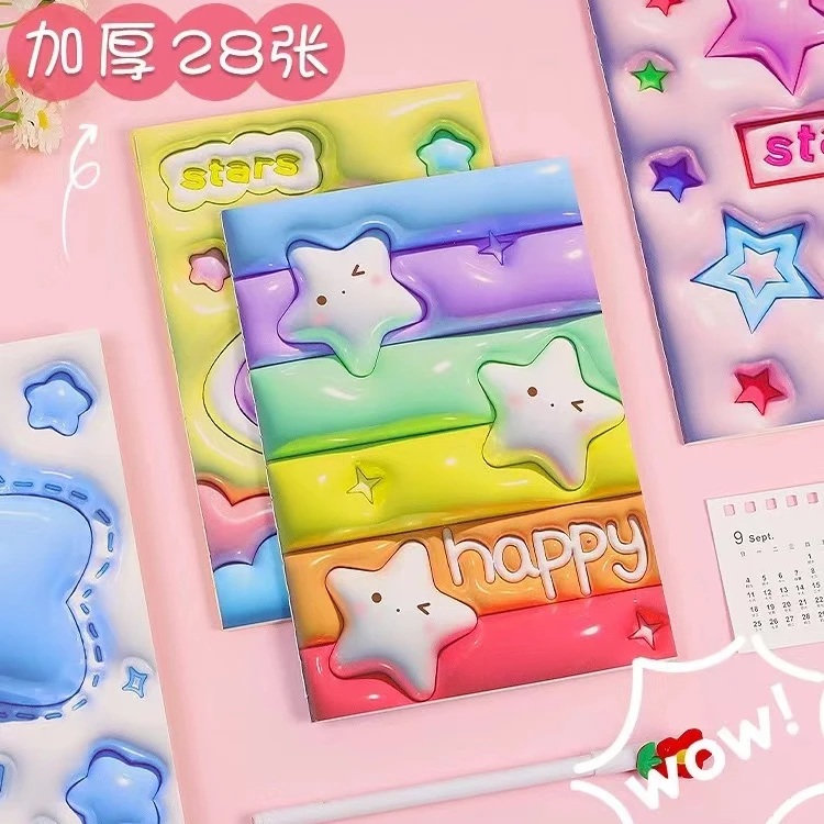 可爱车线本A4 横线3D封面多样多彩