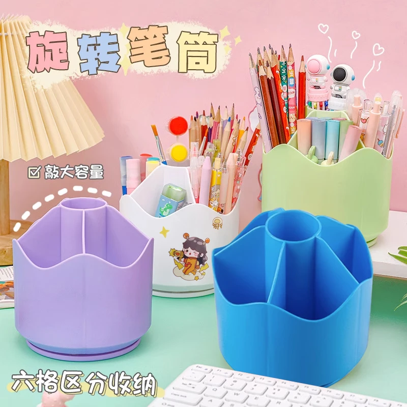 新款简约大容量旋转笔筒 学生办公室桌面收纳盒 创意多功能分格桶