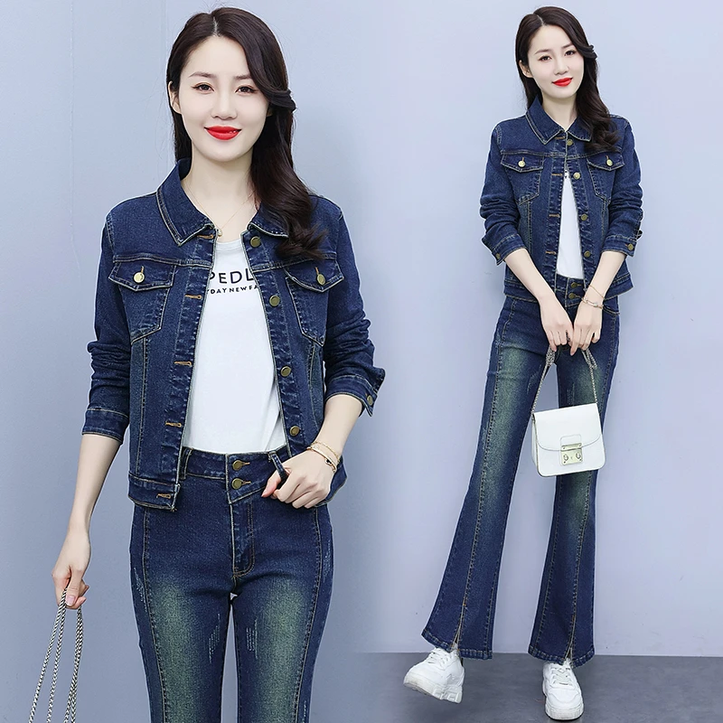 2025洋气牛仔套装女休闲修身显瘦两件套喇叭裤牛都市修身牛仔套装