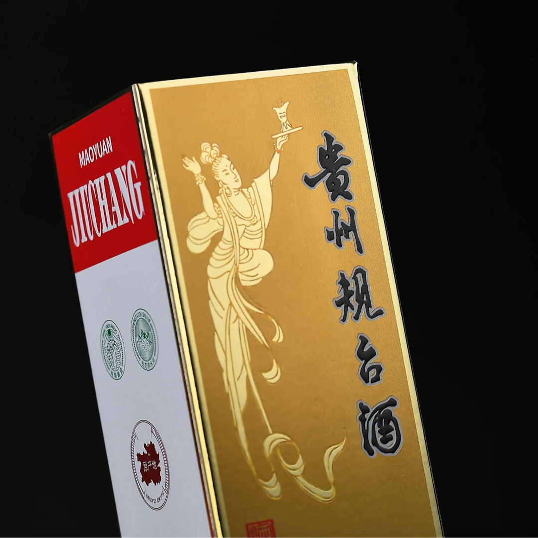 规台贵州规台酒-53度酱香型白酒500ml53度