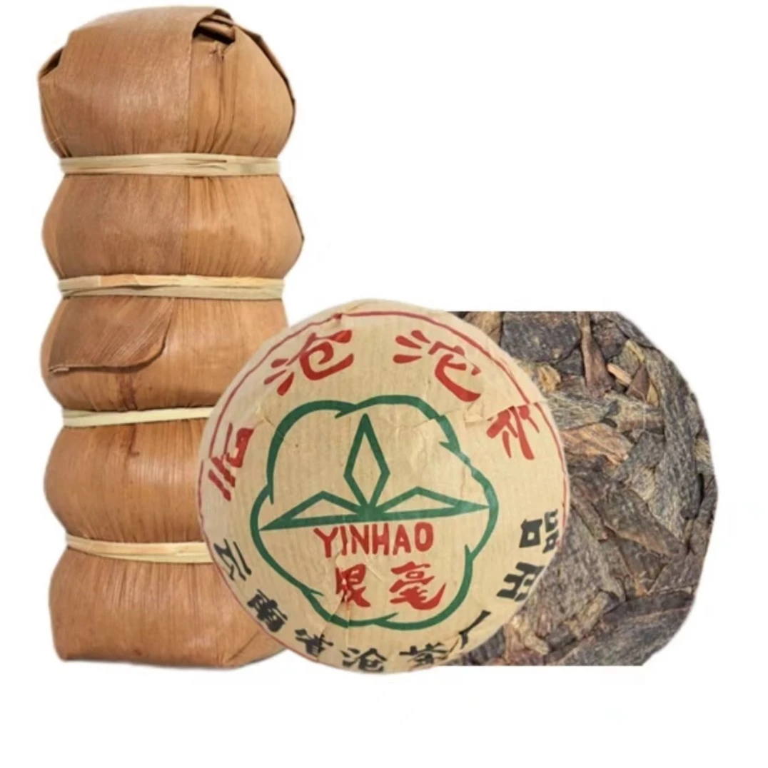 （优选好茶） 2005年临沧茶厂出品沱茶 生茶/紧压茶100*1