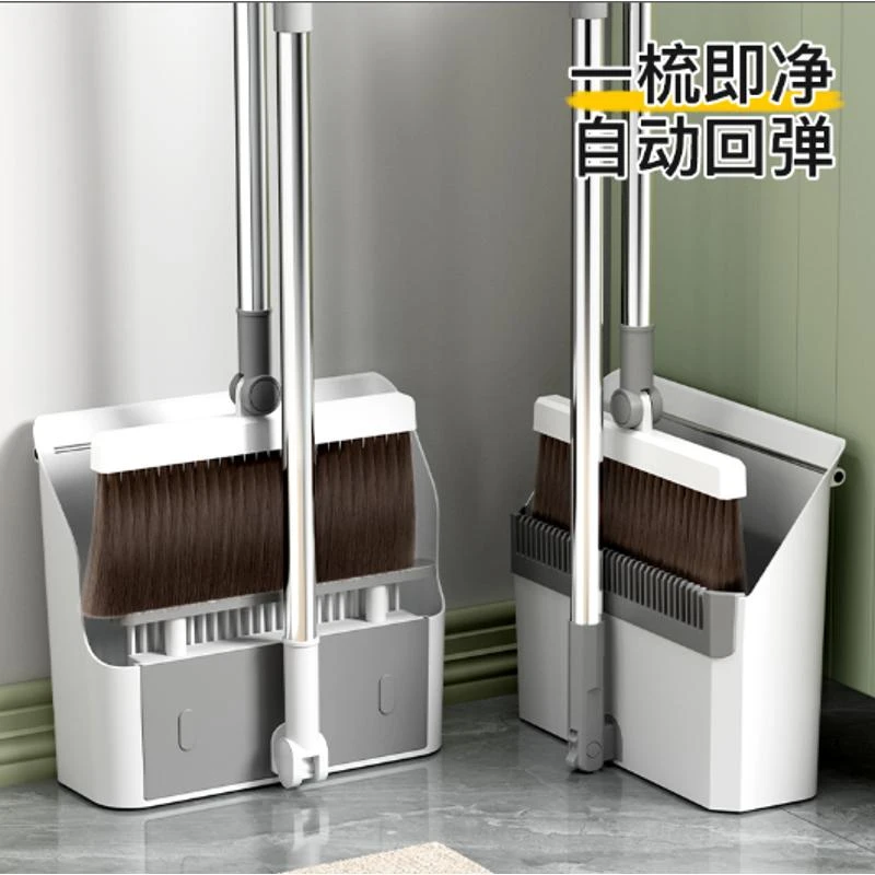 【小扬哥推荐】扫把簸箕套装组合家用2023新款扫帚笤帚刮水器不粘