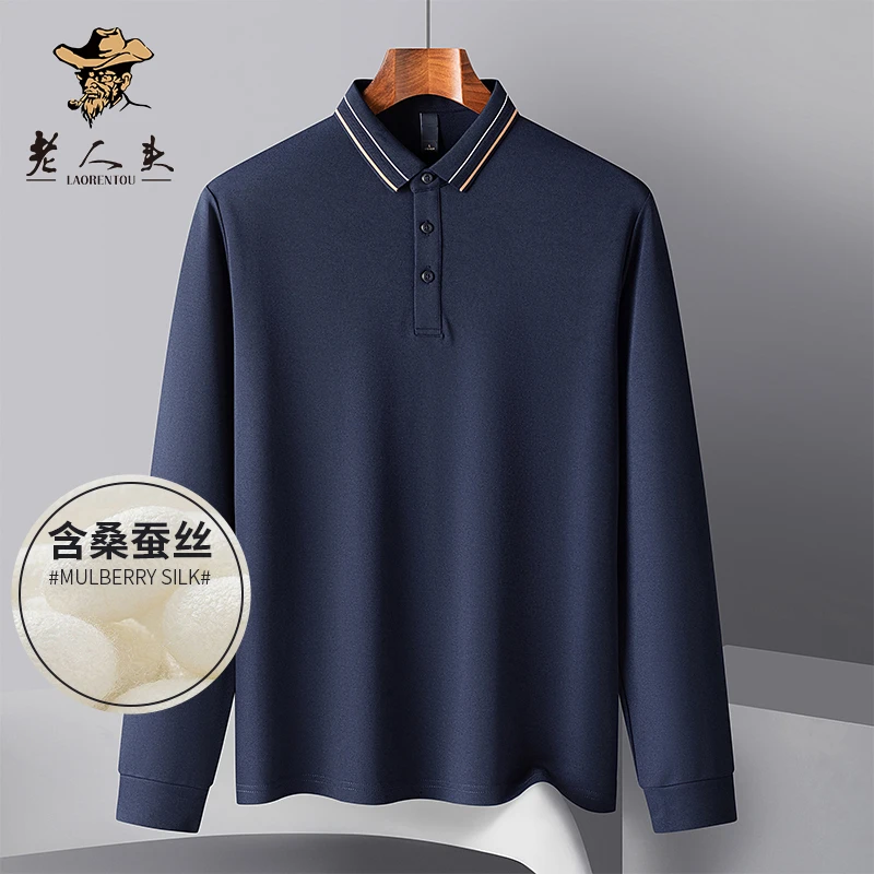 老人头男士含桑蚕丝长袖polo衫秋季新款翻领商务休闲T恤爸爸装