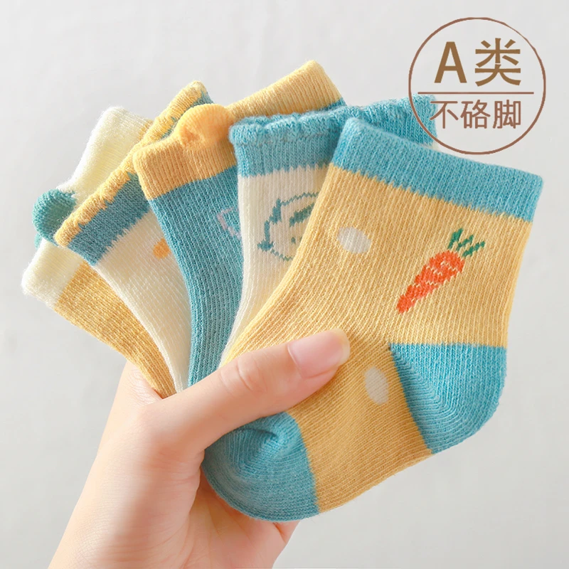 【5双】婴幼儿袜子春秋新生儿宝宝可爱卡通棉袜松口儿童透气中筒袜