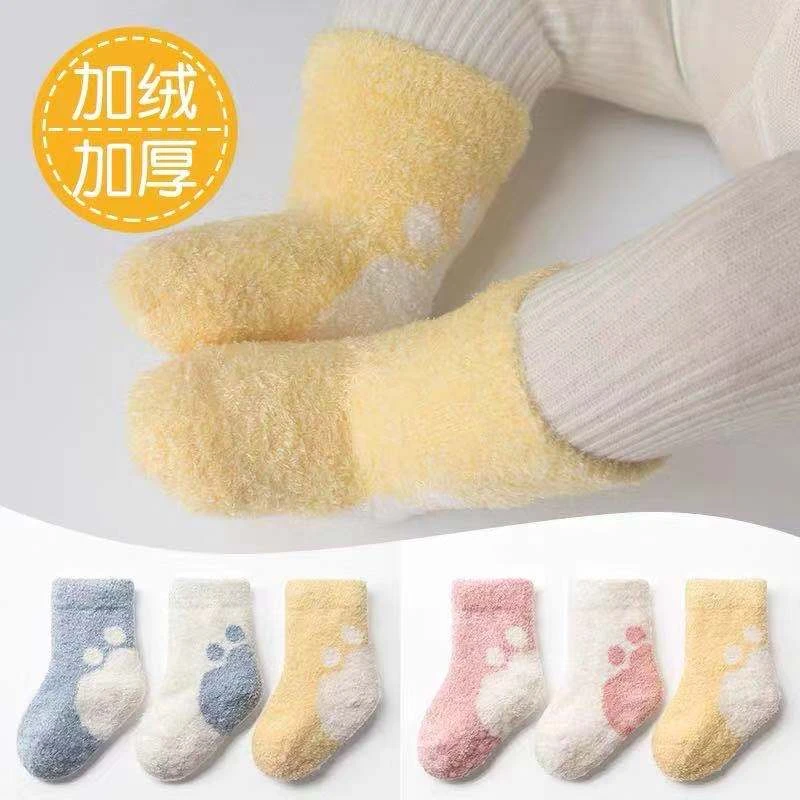 婴儿袜子秋冬季加绒加厚新生儿保暖防滑松口毛绒中长筒儿童宝宝袜
