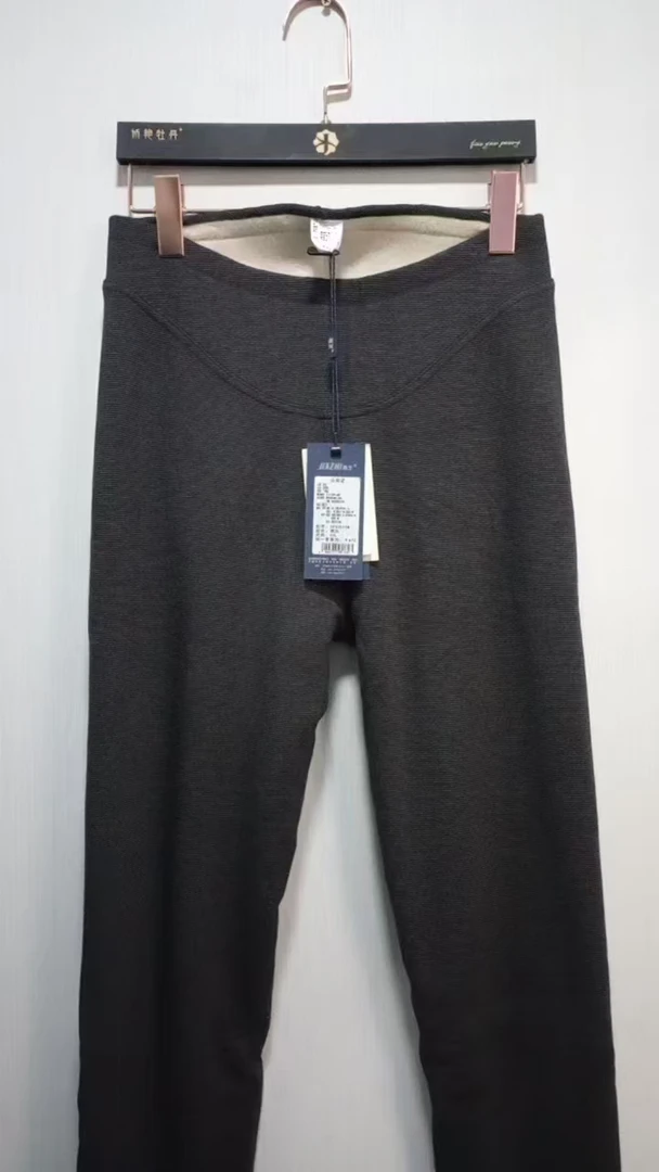 霞姐甄选！加厚桑蚕丝女式保裤裤断码福利