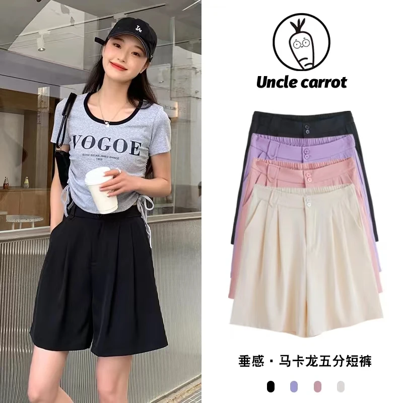 2024夏新款高腰显瘦百搭薄款垂感a字版型短裤