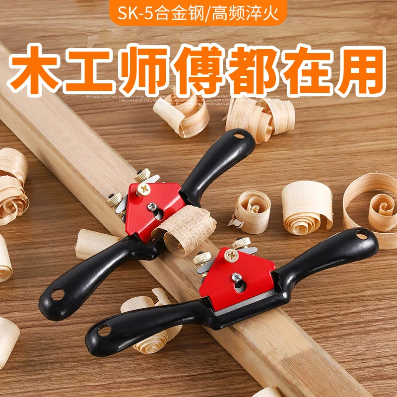 刨刀木工刨子手工刨工具大全木工手推木刨老木匠推刨鸟刨手刨子