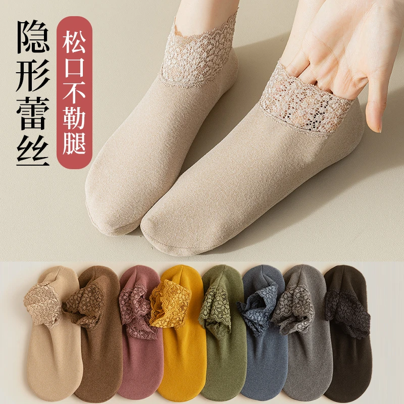 女士秋冬加绒加厚保暖蕾丝花边短袜居家防滑地板袜中筒德绒袜子女