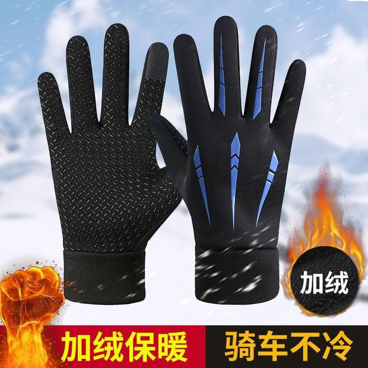 骑行五爪手套防寒保暖可触屏男士防风防滑户外运动秋冬季加绒加厚