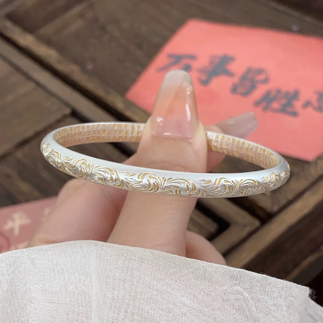 足银手镯 足银999.9百搭卷草纹唐草纹描金手镯女款闭口新中式传承
